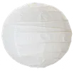 Suspension boule blanche